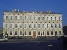 здание министерства государственных имуществ