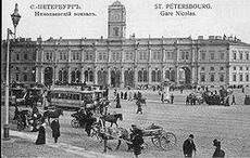 история московского вокзала