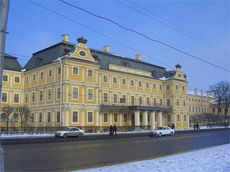 меншиковский дворец