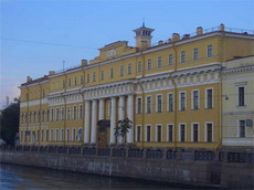 юсуповский дворец