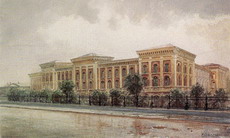 здание павловского женского института