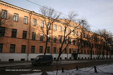 здание патриотического института