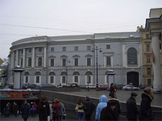 российская национальная библиотека