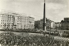 обелиск  городу-герою ленинграду 