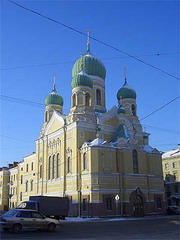церковь исидора юрьевского и николая чудотворца (эстонская)