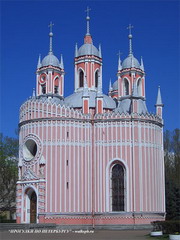 чесменская церковь святого иоанна предтечи