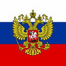 1999: передача государственного флага российской федерации и штандарта президента российской федерации государственному эрмитажу